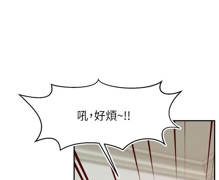 第63话57