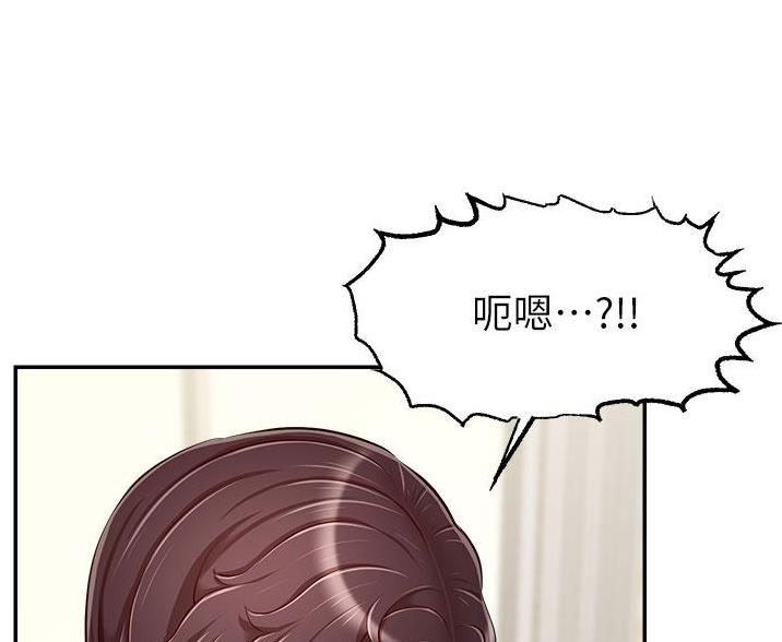 第63话85