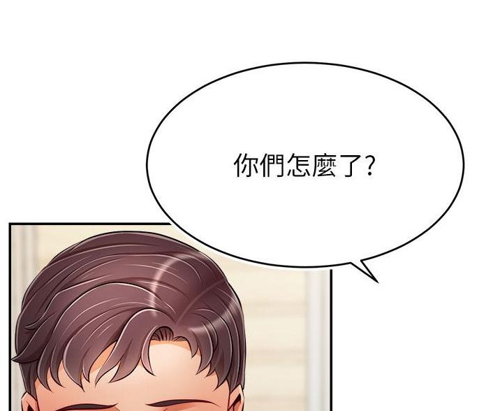 第63话97