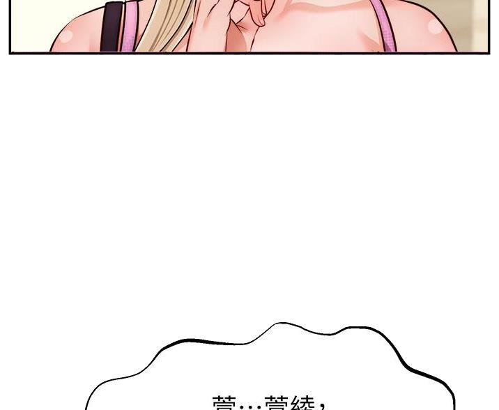 第64话8