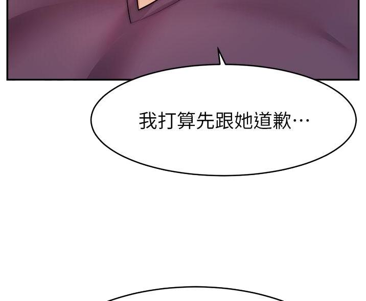 第65话19