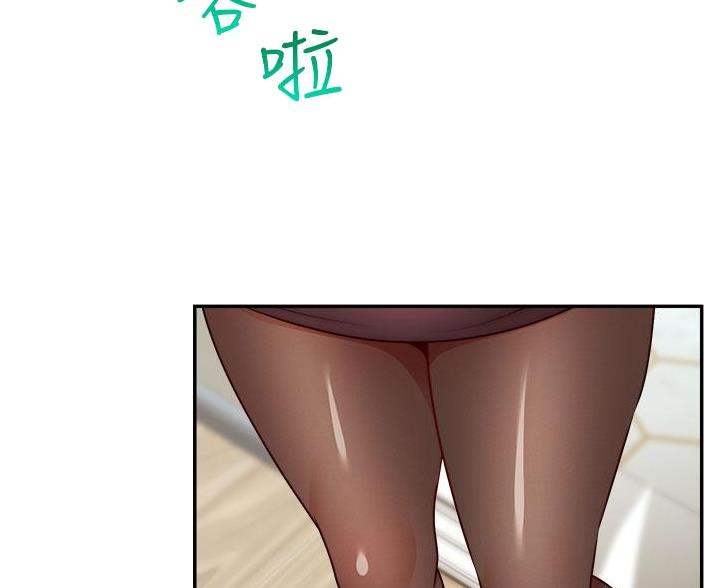 第65话31