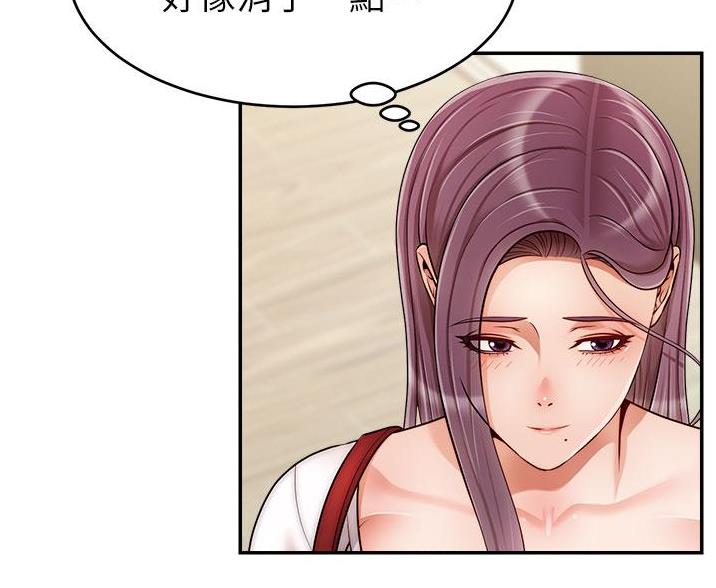 第65话38