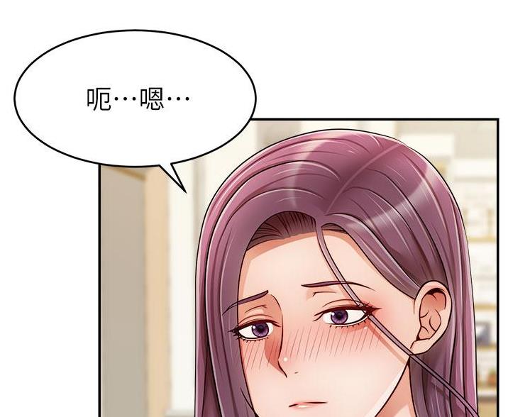 第65话54