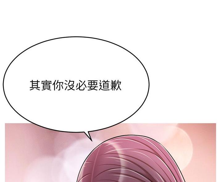 第65话56