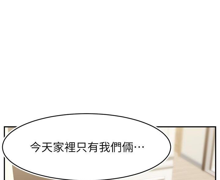 第65话62