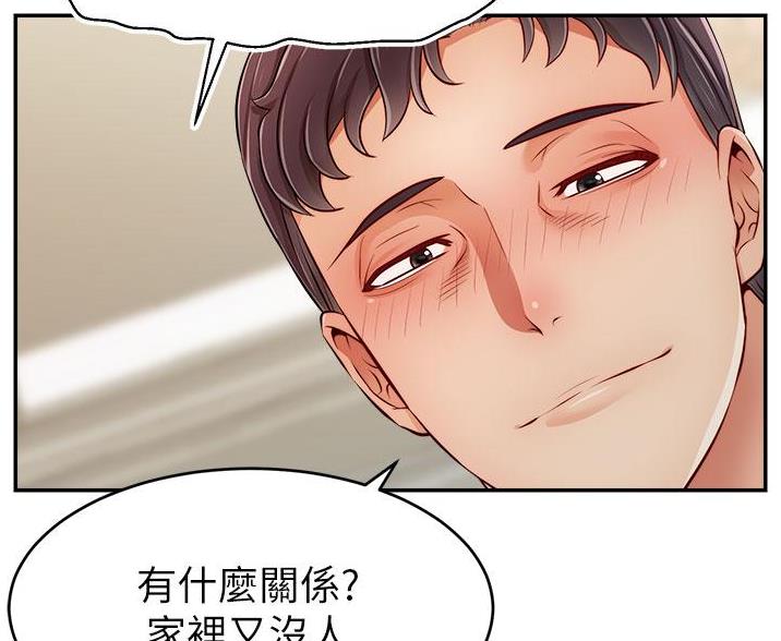第65话65
