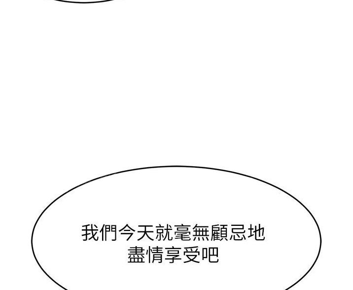 第65话68