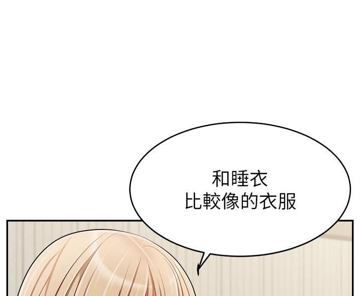 第66话25