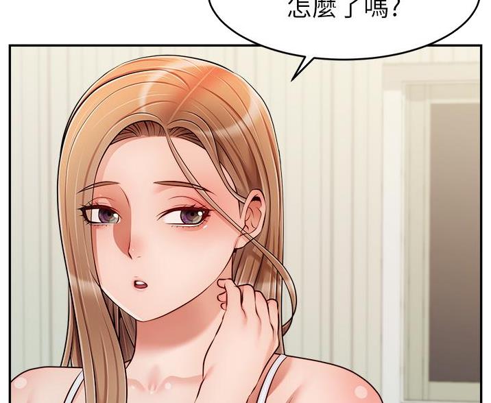 第66话5