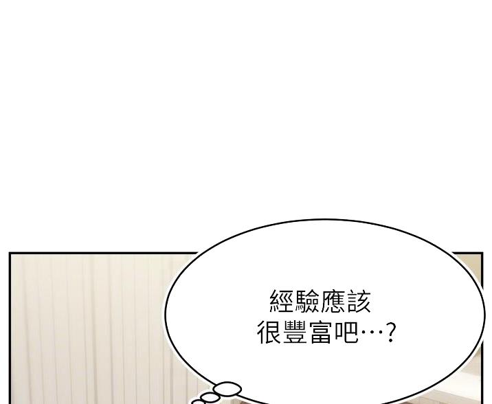 第66话68