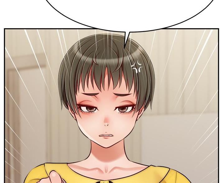 第66话7