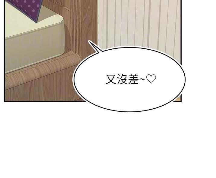 第69话28