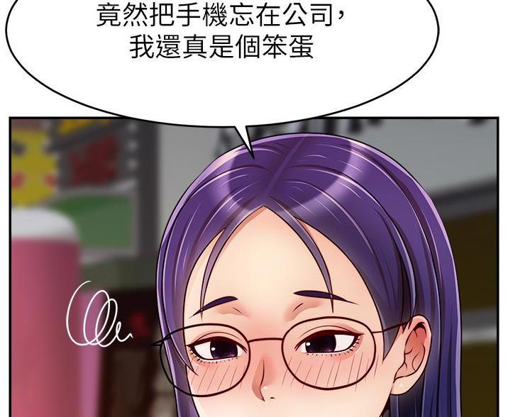 第71话69