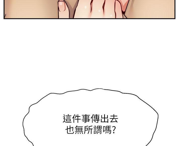 第72话72