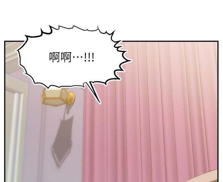 第73话110