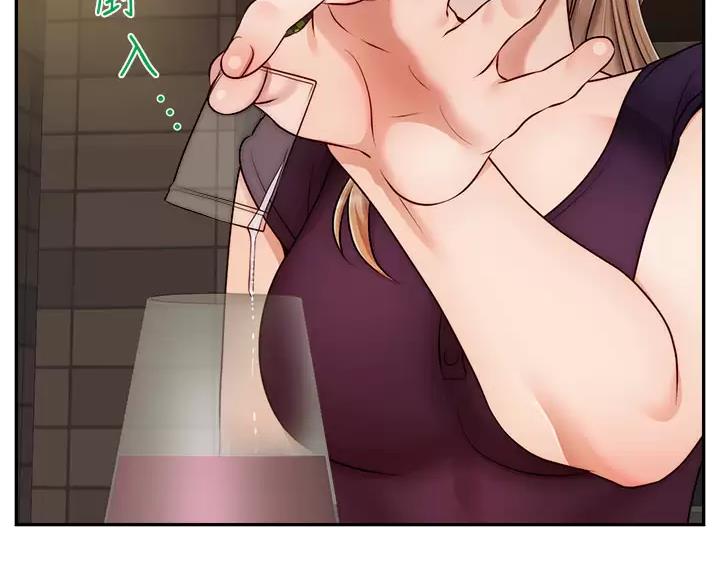 第74话42