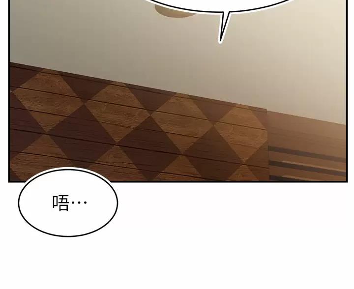 第77话27
