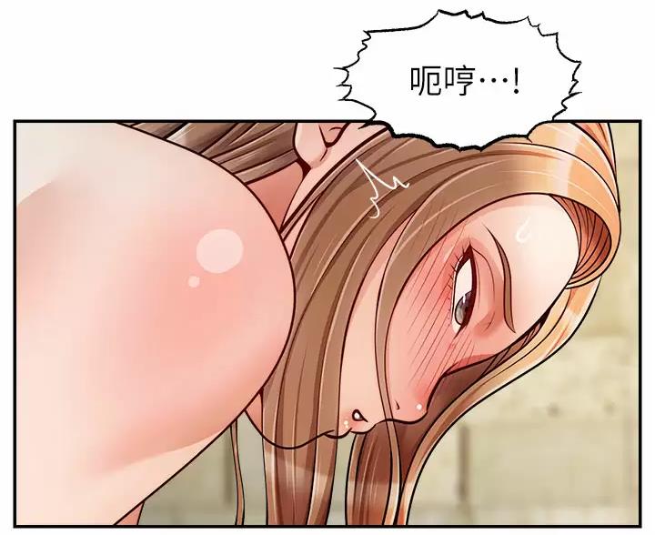 第77话30