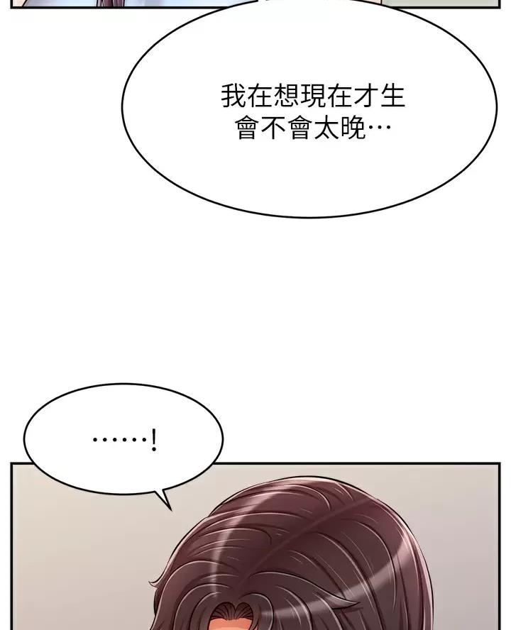 第78话52