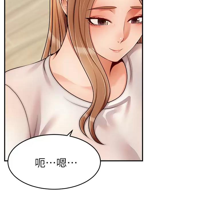 第80话15