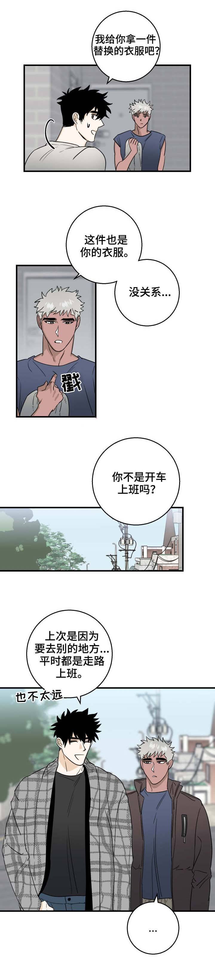 第19话0