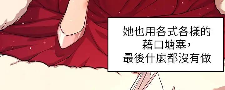 第1话114
