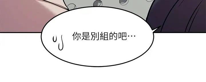 第3话16