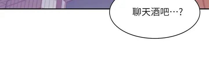 第4话10