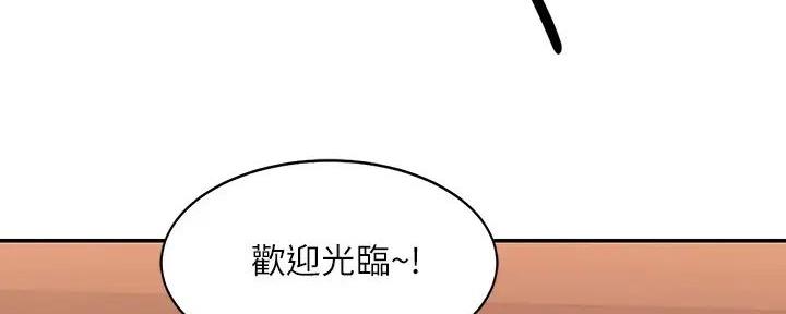第4话24