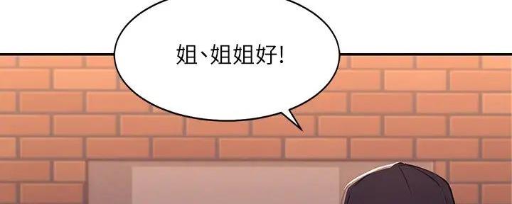 第4话40