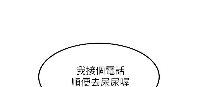 第5话62