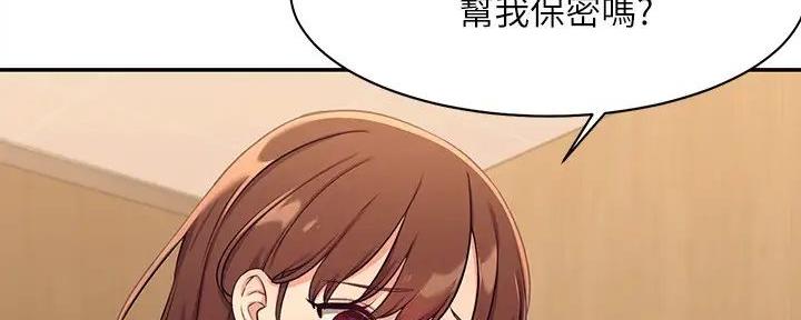 第6话36