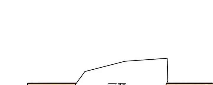 第7话99