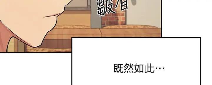 第9话26