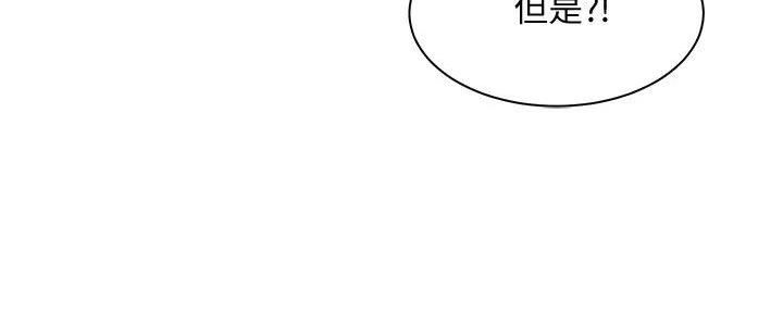 第9话36