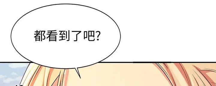 第12话161