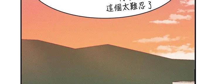 第13话195
