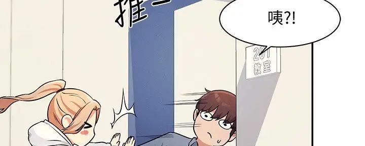 第16话104