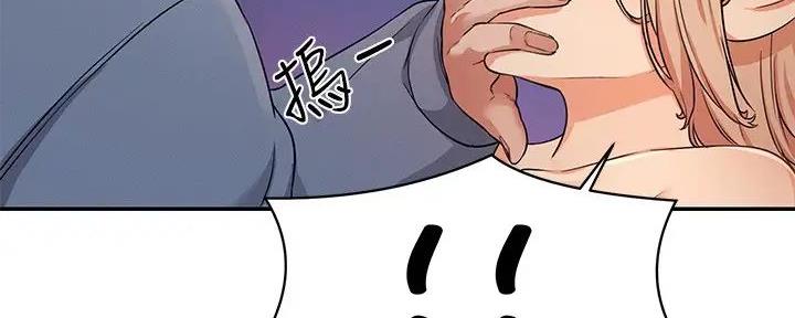 第17话144