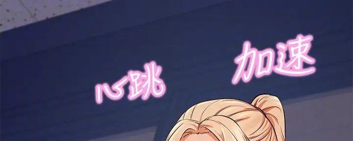 第19话65