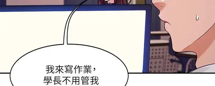 第20话163