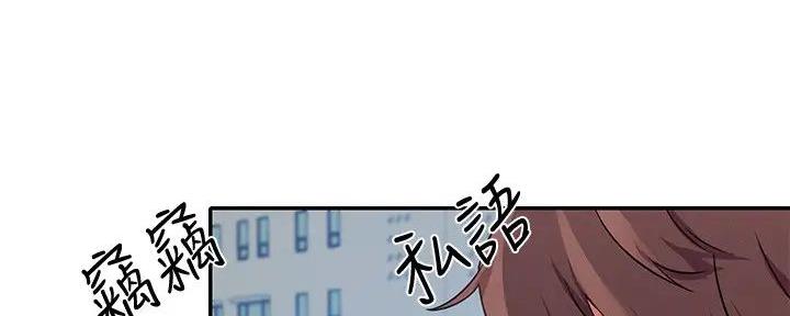 第20话75