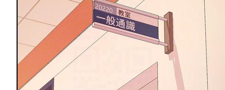 第21话5