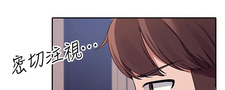 第21话68