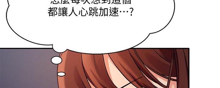 第22话106