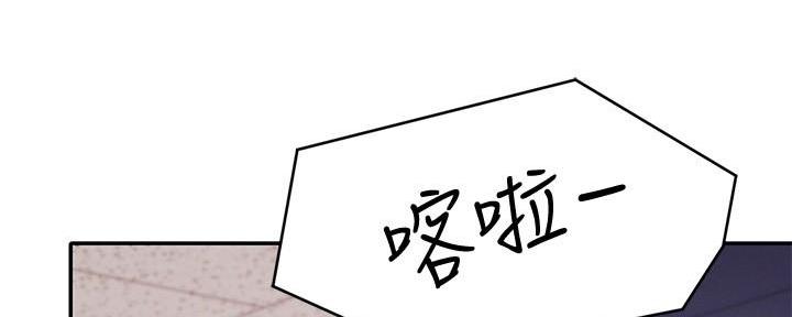 第22话117