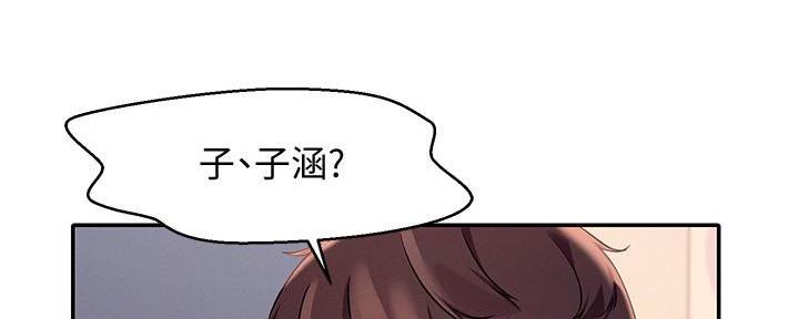 第22话129