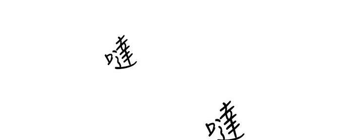第24话109