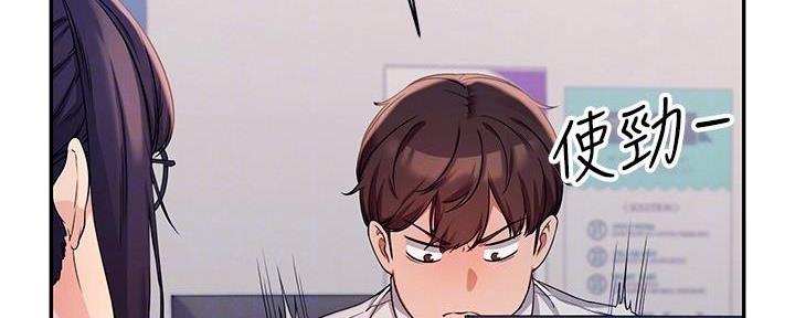 第24话15